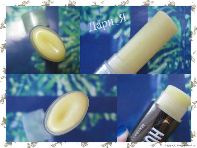 Бальзам для губ   Hurraw! Balm, Night Treatment Lip Balm, Blue Chamomile Vanilla - фото