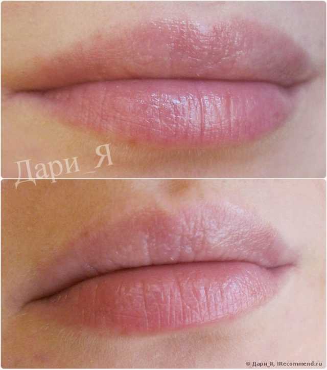 Бальзам для губ   Hurraw! Balm, Night Treatment Lip Balm, Blue Chamomile Vanilla - фото