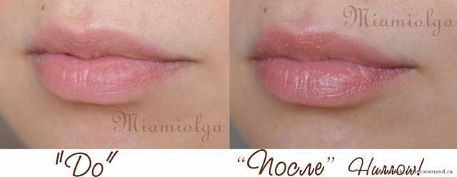 Бальзам для губ   Hurraw! Balm, Night Treatment Lip Balm, Blue Chamomile Vanilla - фото