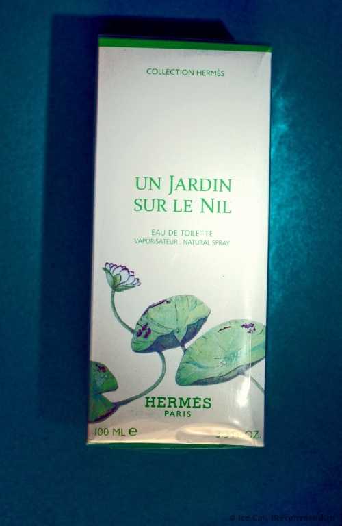 Hermes Un Jardin sur le Nil - фото