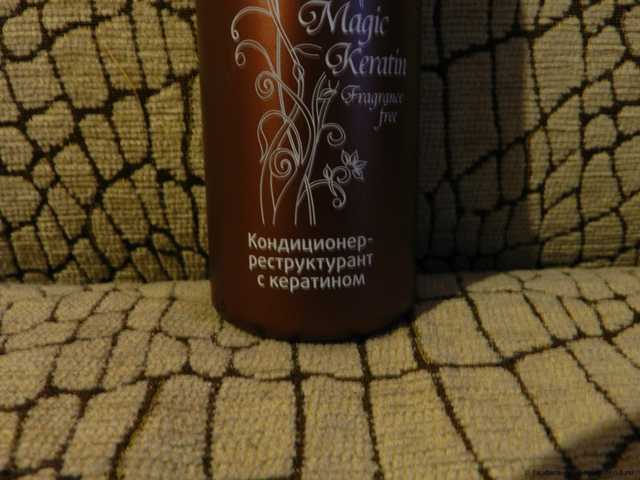 Кондиционер для волос Kapous Magic Keratin Кондиционер-реструктурант - фото