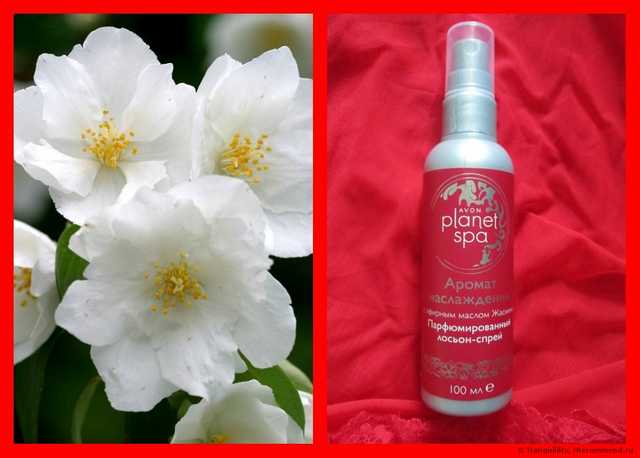 Парфюмированный лосьон-спрей Avon Planet Spa Аромат Наслаждения с эфирным маслом жасмина - фото