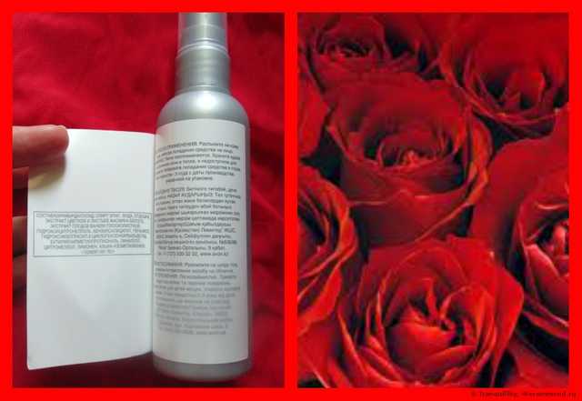 Парфюмированный лосьон-спрей Avon Planet Spa Аромат Наслаждения с эфирным маслом жасмина - фото