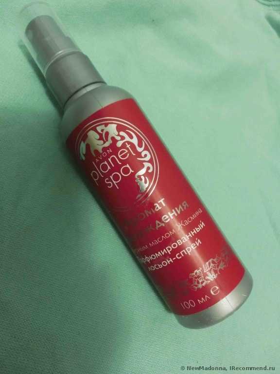 Парфюмированный лосьон-спрей Avon Planet Spa Аромат Наслаждения с эфирным маслом жасмина - фото