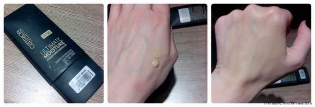 Тональная основа Catrice Ultimate Moisture Fresh Skin Make Up - фото