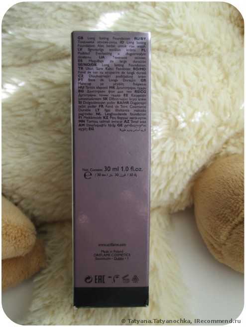 Тональная основа Oriflame The ONE EverLasting стойкая - фото