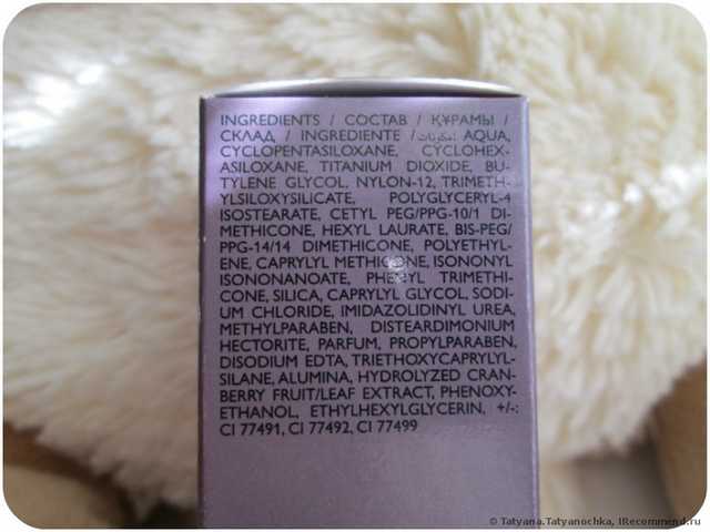 Тональная основа Oriflame The ONE EverLasting стойкая - фото