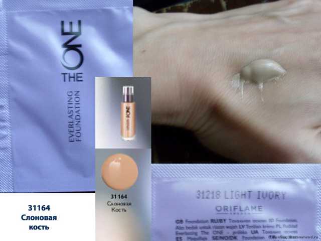 Тональная основа Oriflame The ONE EverLasting стойкая - фото