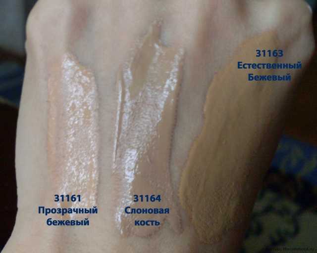 Тональная основа Oriflame The ONE EverLasting стойкая - фото