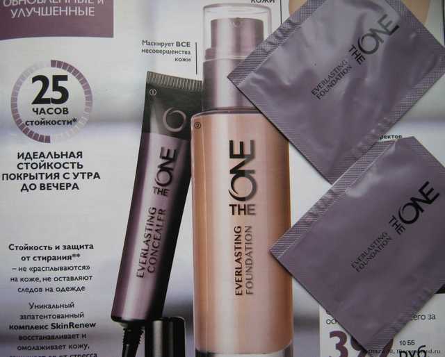 Тональная основа Oriflame The ONE EverLasting стойкая - фото