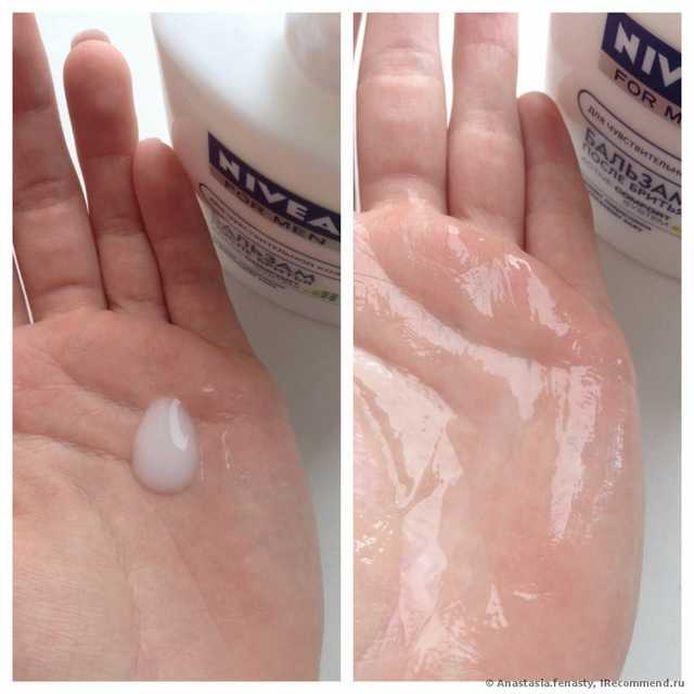 Бальзам после бритья NIVEA для чувствительной кожи - фото