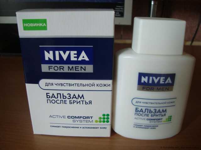 Бальзам после бритья NIVEA для чувствительной кожи - фото
