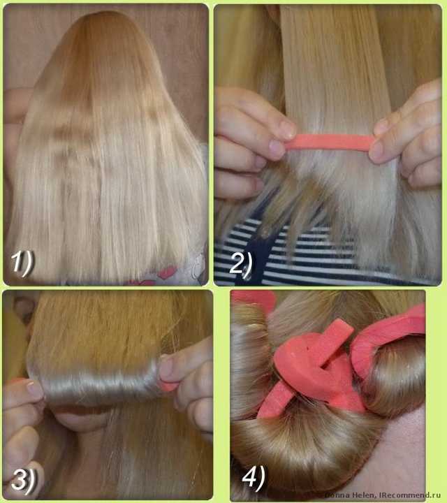Бигуди Focalprice Key forms a soft sponge Hair Care Roller - фото