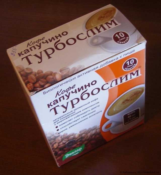 Эвалар Кофе капучино Турбослим - фото