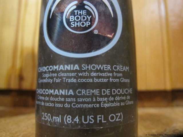 Гель-крем для душа The body shop Chocomania - фото