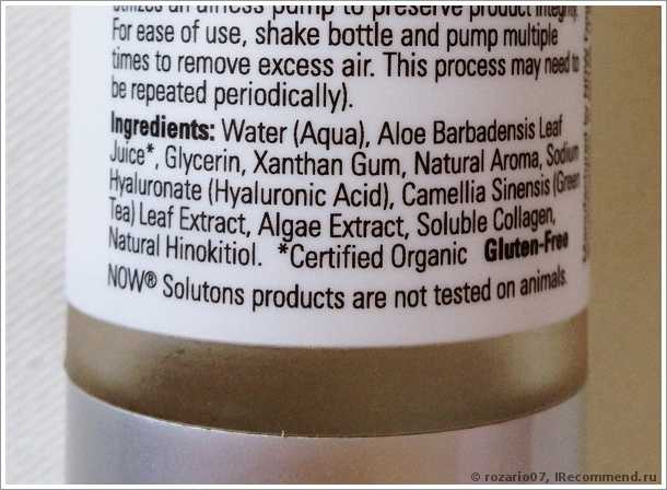 Сыворотка для лица Now Foods Solutions, Hyaluronic Acid Firming Serum - фото