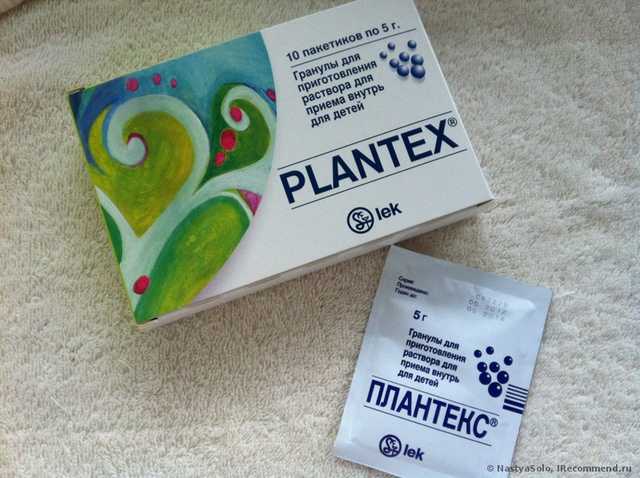 Средство для лечения желудочно-кишечного тракта Lek Плантекс / Plantex - фото