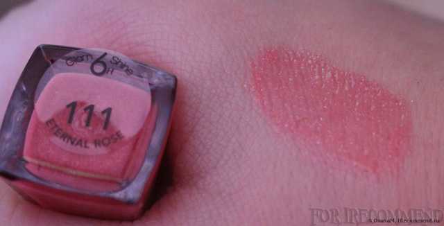 Блеск для губ L'OREAL Glam Shine - фото