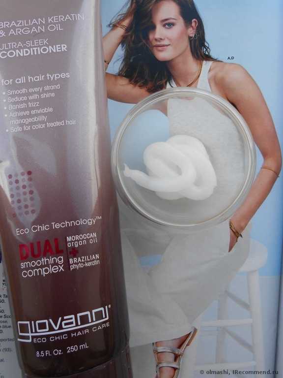 Кондиционер для волос Giovanni 2chic, Ultra-Sleek Conditioner, Brazilian Keratin & Argan Oil - фото