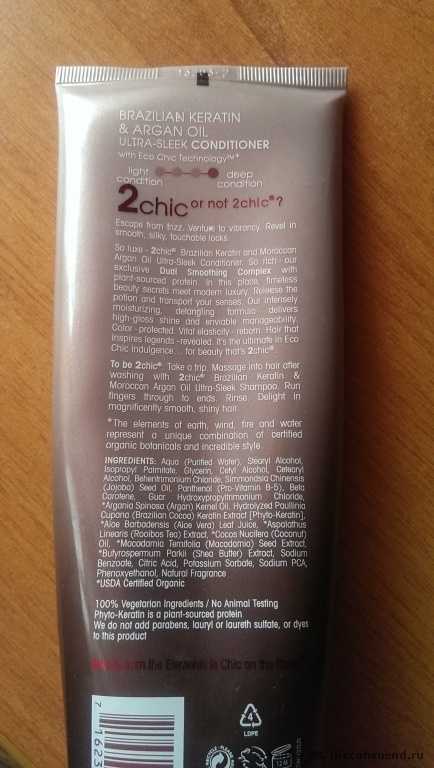 Кондиционер для волос Giovanni 2chic, Ultra-Sleek Conditioner, Brazilian Keratin & Argan Oil - фото