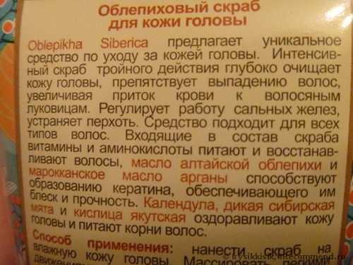 Что же нам обещает производитель?