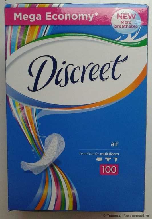 Прокладки ежедневные Discreet Deo multiform 100 штук - фото