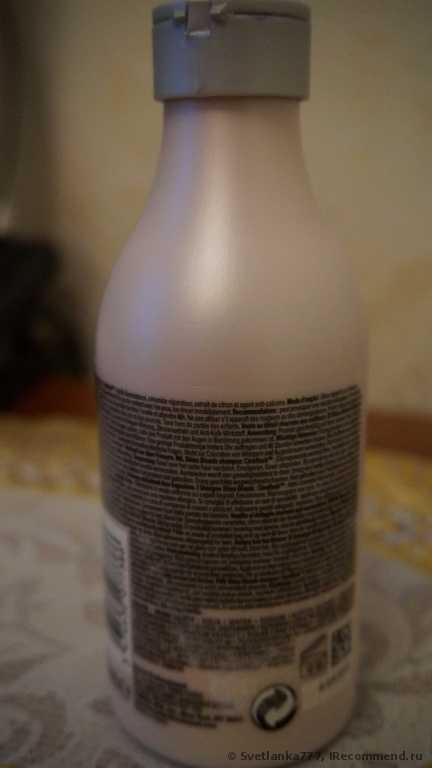 Шампунь L'Oreal Professionnel Expert "Shine blonde"