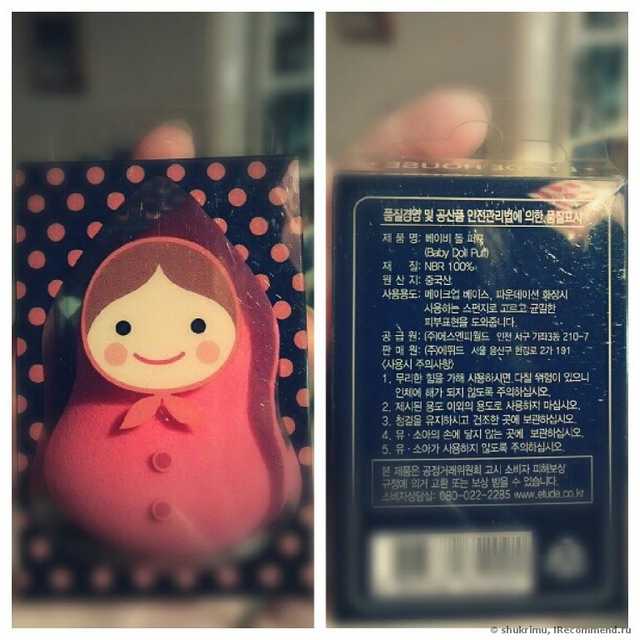 Спонжи для макияжа Etude House Baby Doll Puff - фото