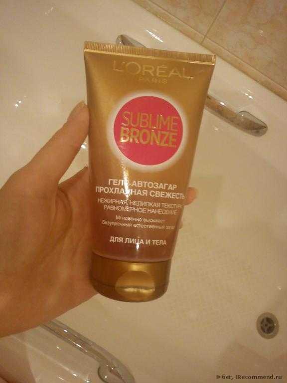 Автозагар L'OREAL Сублим Бронз - Гель прохладная свежесть - фото