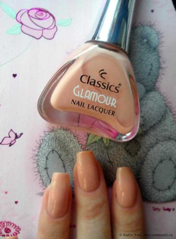 Лак для ногтей Classics  Glamour - фото
