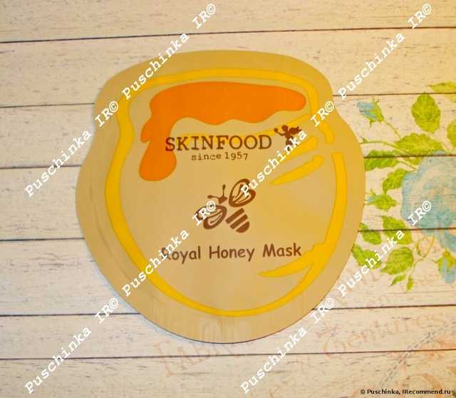 Маска для лица SKINFOOD Royal Honey Mask - фото