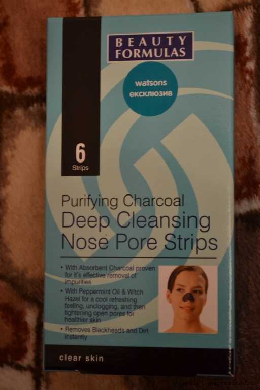 Очищающие полоски для носа Beauty Formulas Полоски для носа с активированным углем (Purifying Charcoal Deep Cleansing Nose Pore Strips) - фото