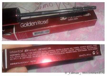 Тушь Golden Rose  3d Fantastic Lash mascara - фото