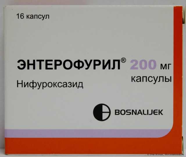 Средство для лечения желудочно-кишечного тракта Bosnalijek Энтерофурил капсулы - фото