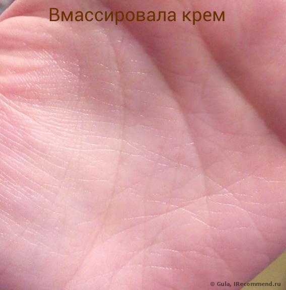 Витекс S.P.A. Антицеллюлит. Крем-гель для тела. Сжигатель калорий. - фото