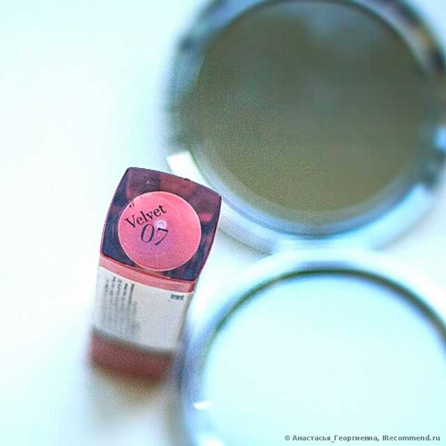Жидкая губная помада Bourjois Rouge Edition Velvet lipstick - фото