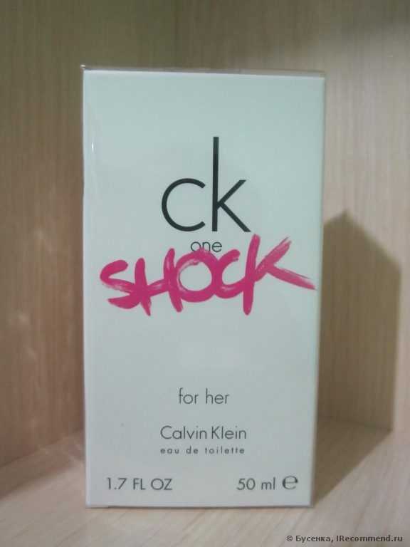Calvin Klein CK One Shock - фото