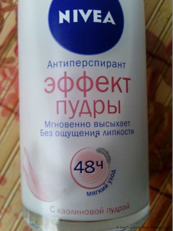 Дезодорант-антиперспирант NIVEA Эффект пудры - фото