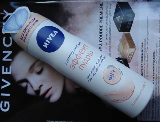 Дезодорант-антиперспирант NIVEA Эффект пудры - фото