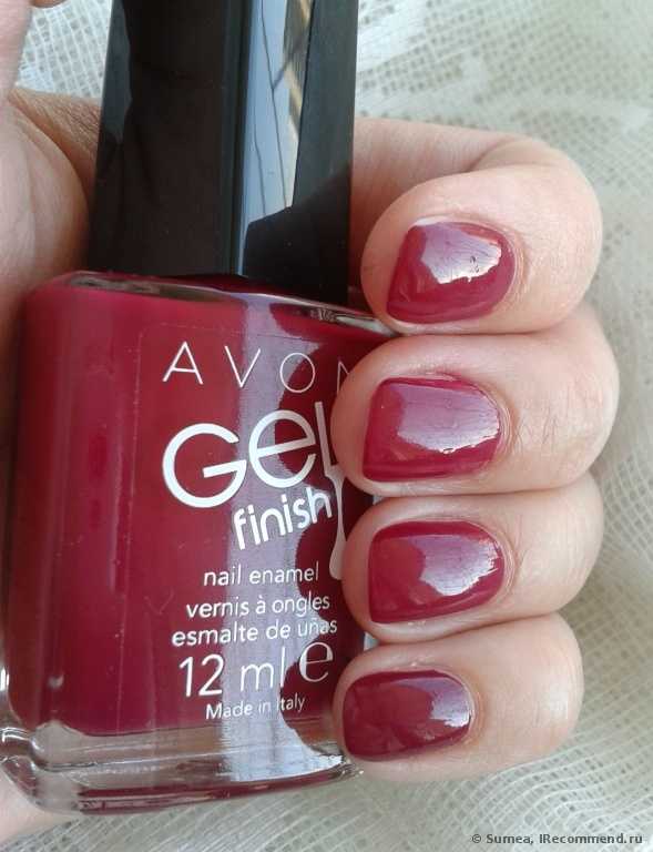 Лак для ногтей Avon "Гель-эффект" Gel Finish Nail Enamel - фото