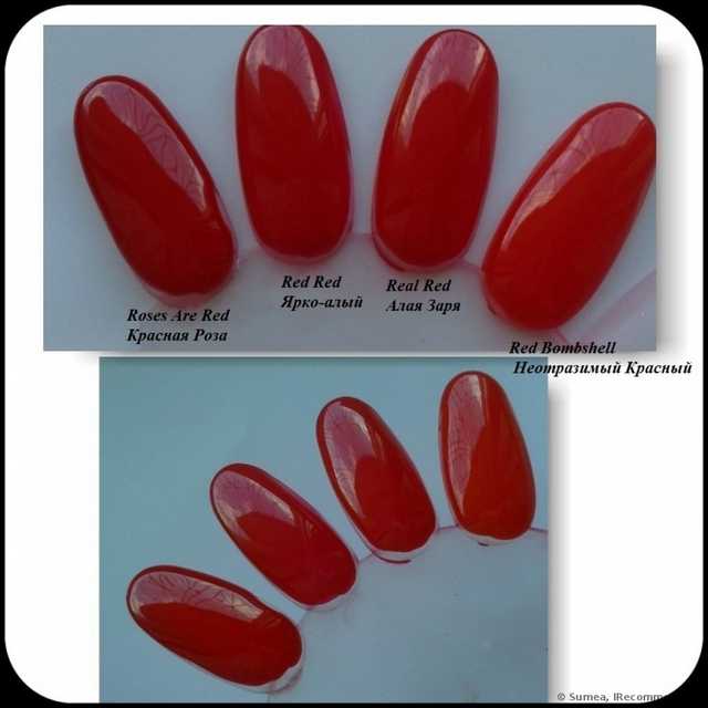 Лак для ногтей Avon "Гель-эффект" Gel Finish Nail Enamel - фото