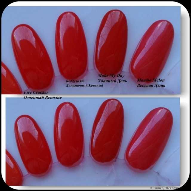 Лак для ногтей Avon "Гель-эффект" Gel Finish Nail Enamel - фото