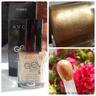 Лак для ногтей Avon "Гель-эффект" Gel Finish Nail Enamel - фото