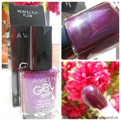 Лак для ногтей Avon "Гель-эффект" Gel Finish Nail Enamel - фото