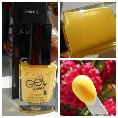 Лак для ногтей Avon "Гель-эффект" Gel Finish Nail Enamel - фото
