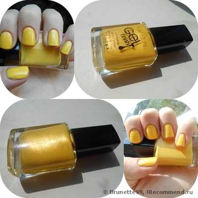 Лак для ногтей Avon "Гель-эффект" Gel Finish Nail Enamel - фото