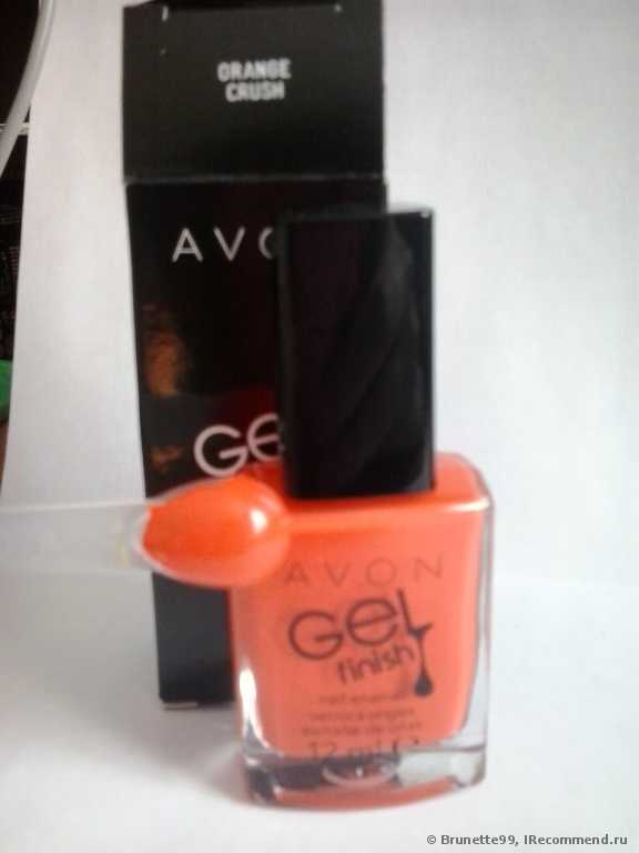 Лак для ногтей Avon "Гель-эффект" Gel Finish Nail Enamel - фото