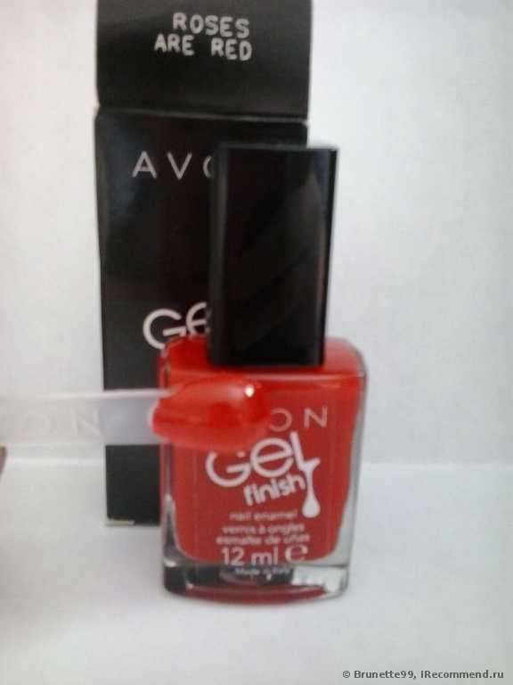 Лак для ногтей Avon "Гель-эффект" Gel Finish Nail Enamel - фото