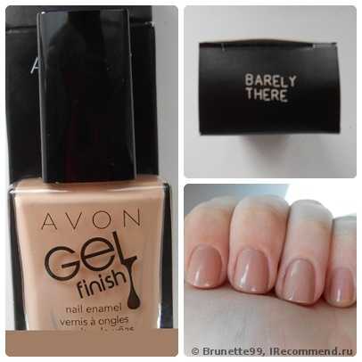Лак для ногтей Avon "Гель-эффект" Gel Finish Nail Enamel - фото