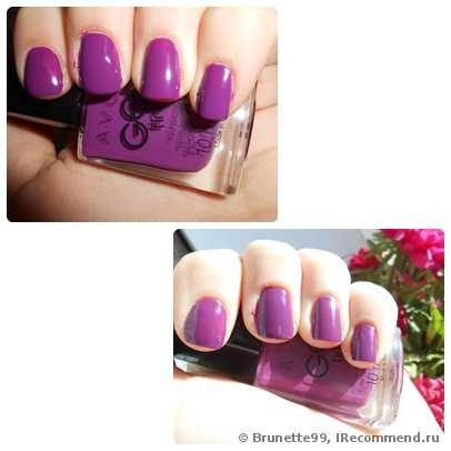 Лак для ногтей Avon "Гель-эффект" Gel Finish Nail Enamel - фото